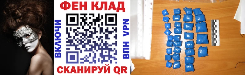 Amphetamine VHQ  Купить закладки  Новороссийск 