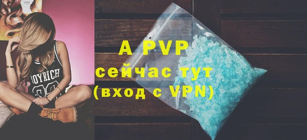 скорость Нязепетровск