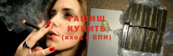 мет Осташков