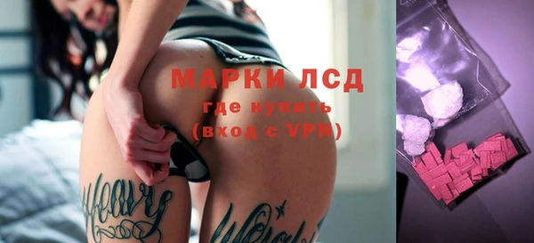 мяу мяу мука Няндома