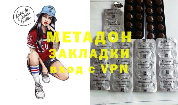 скорость Нязепетровск